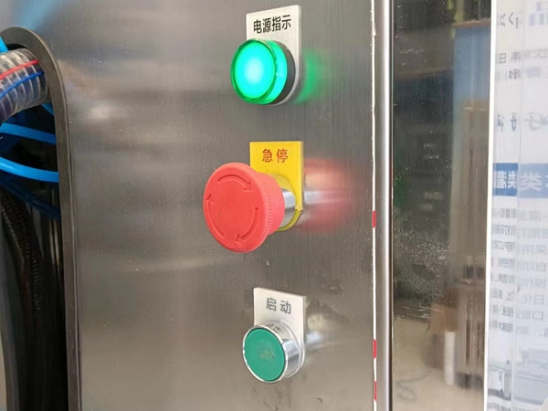 電子稱重灌裝機(jī)